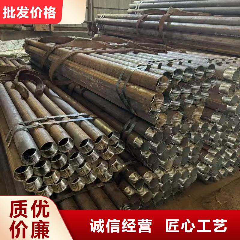 口碑好的钢锚管经销商