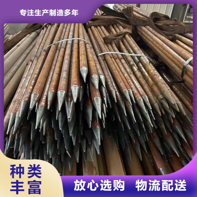 有现货的钢花管本地厂家