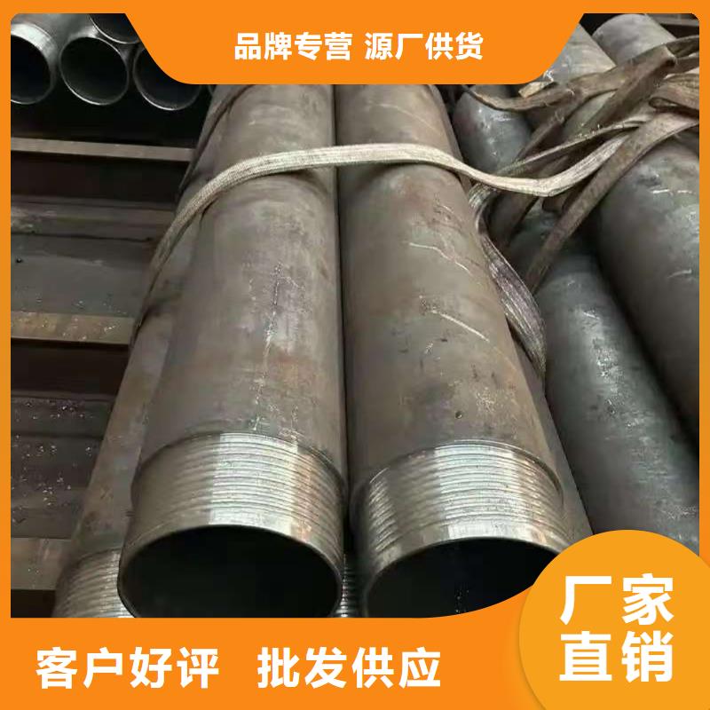 供应中空注浆锚杆的经销商