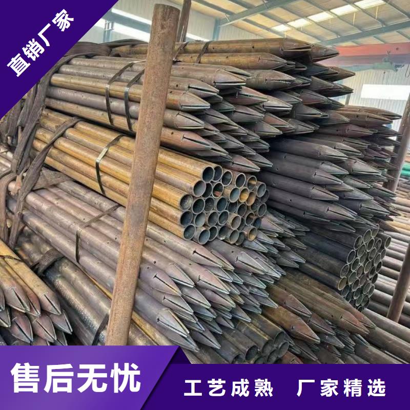 地质管性价比高
