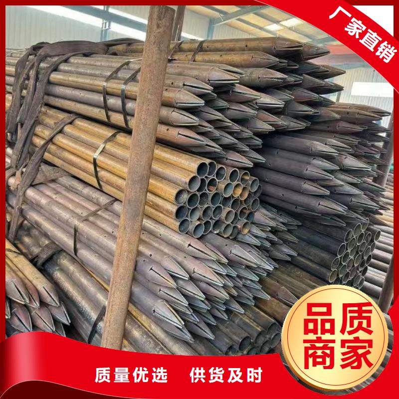 桩基注浆管购买注意事项