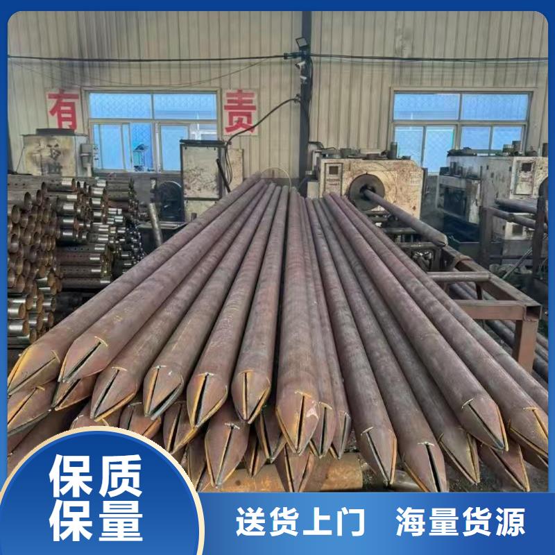 口碑好的钢锚管经销商
