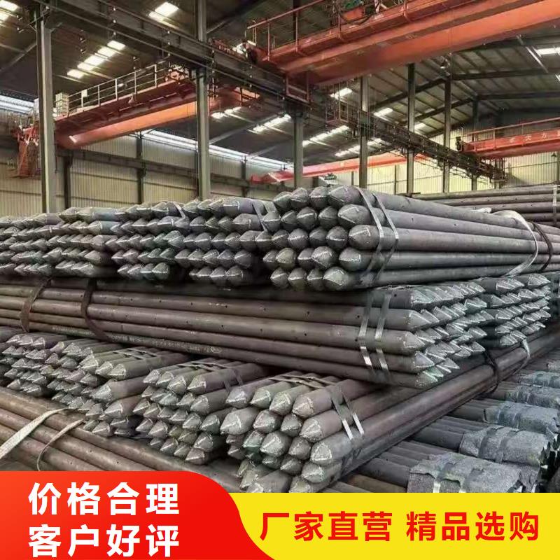 袖阀管服务至上