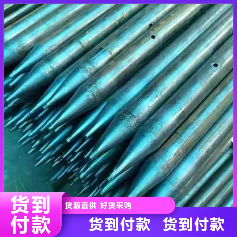 地质管性价比高