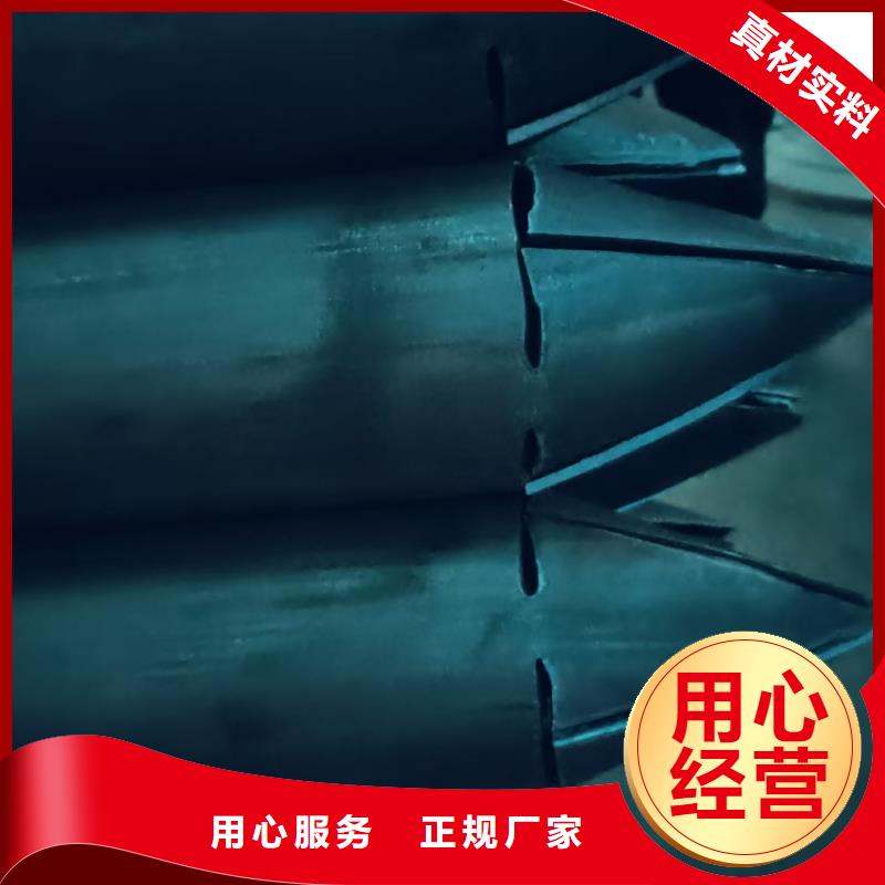 隧道超前小导管_价格优