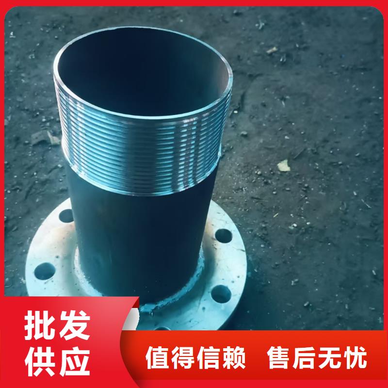 隧道超前小导管规格种类详细介绍品牌