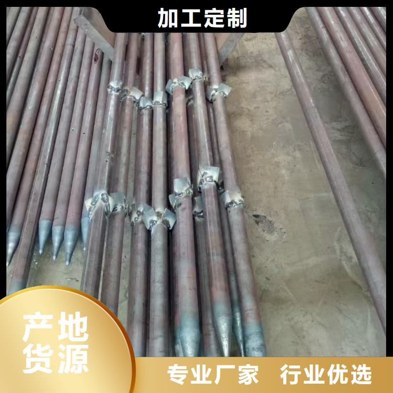 地质管性价比高
