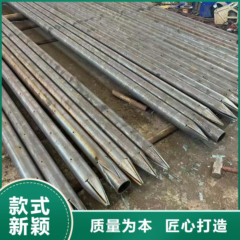 隧道专用小导管个性化定制