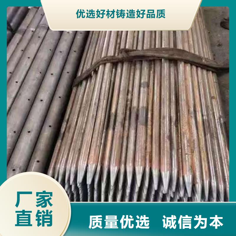 注浆管厂家联系方式 注浆管厂家