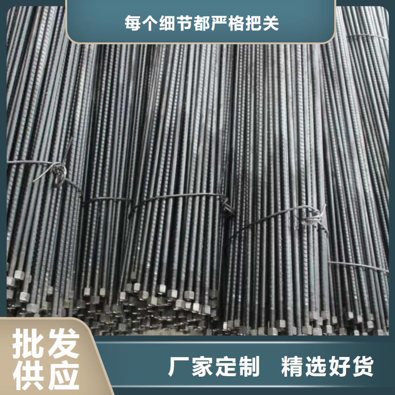 组合式中空注浆锚杆报价及时