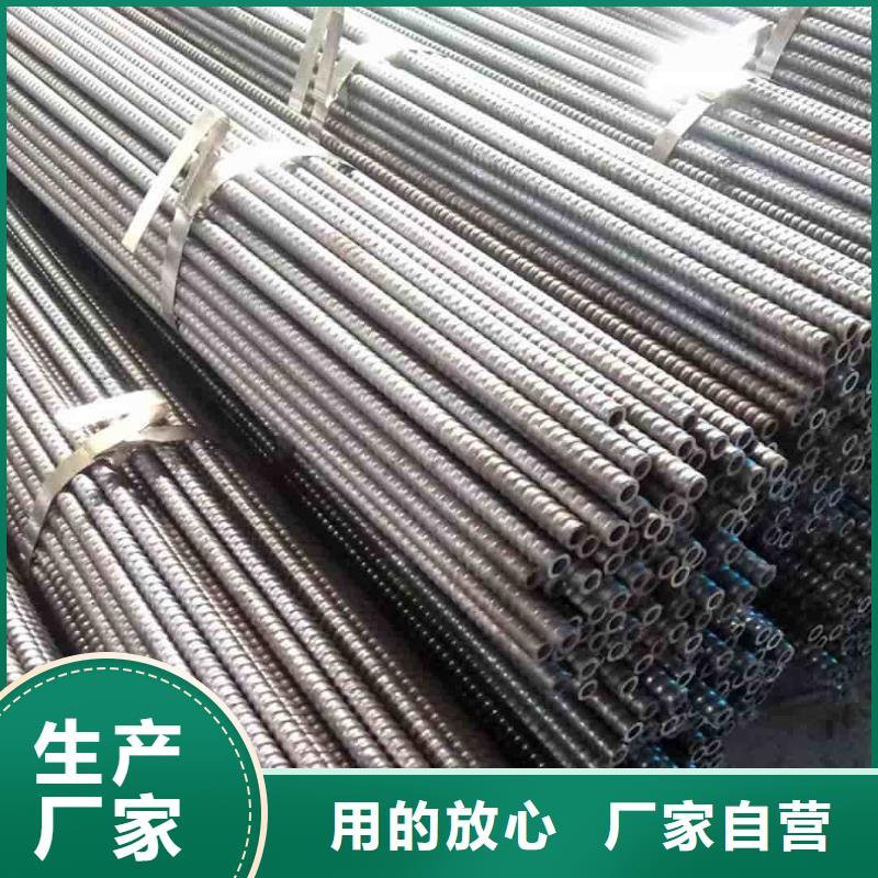 注浆管厂家