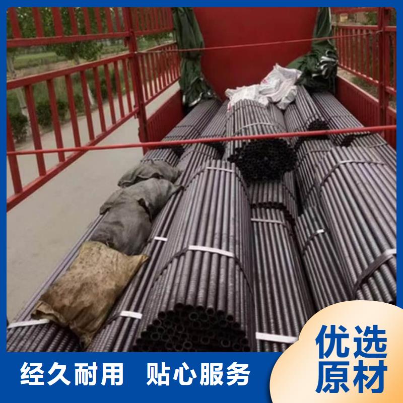 注浆管厂家