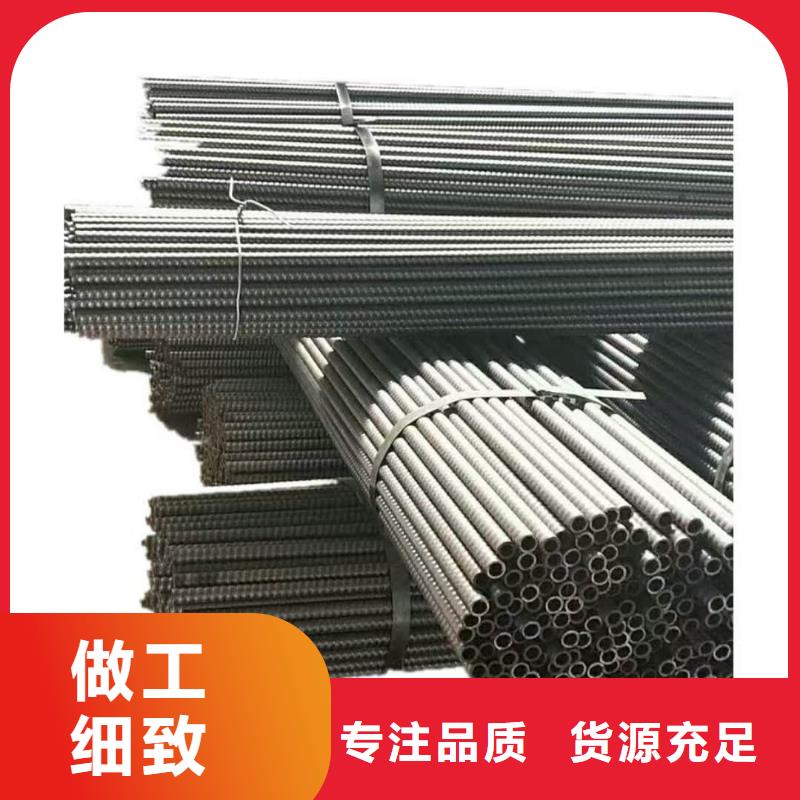 隧道专用小导管个性化定制