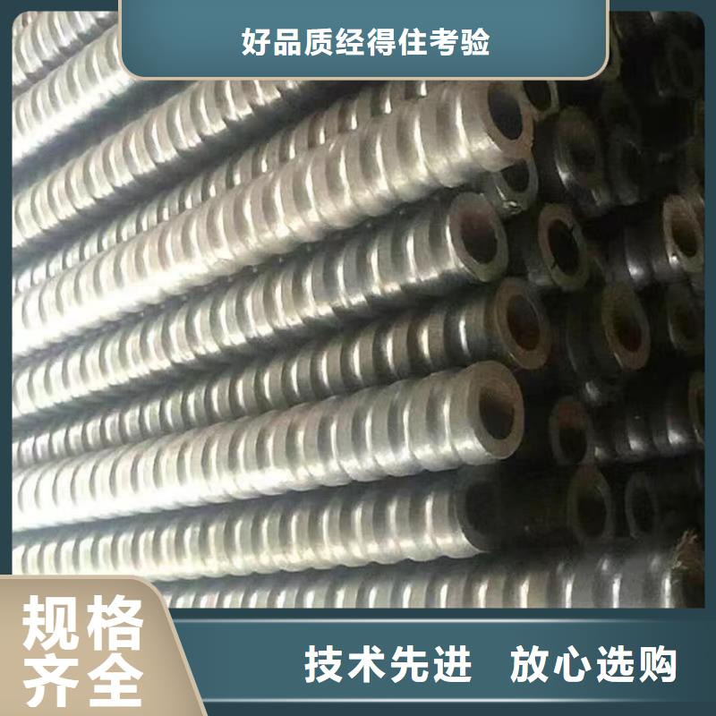 地质管以诚为本欢迎咨询