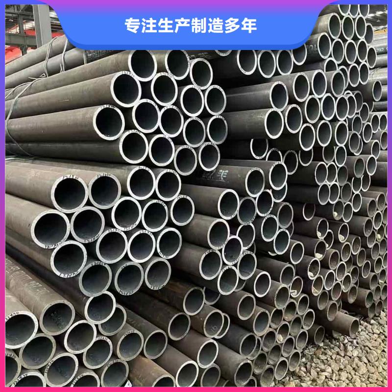 边坡支护管厂家广受好评