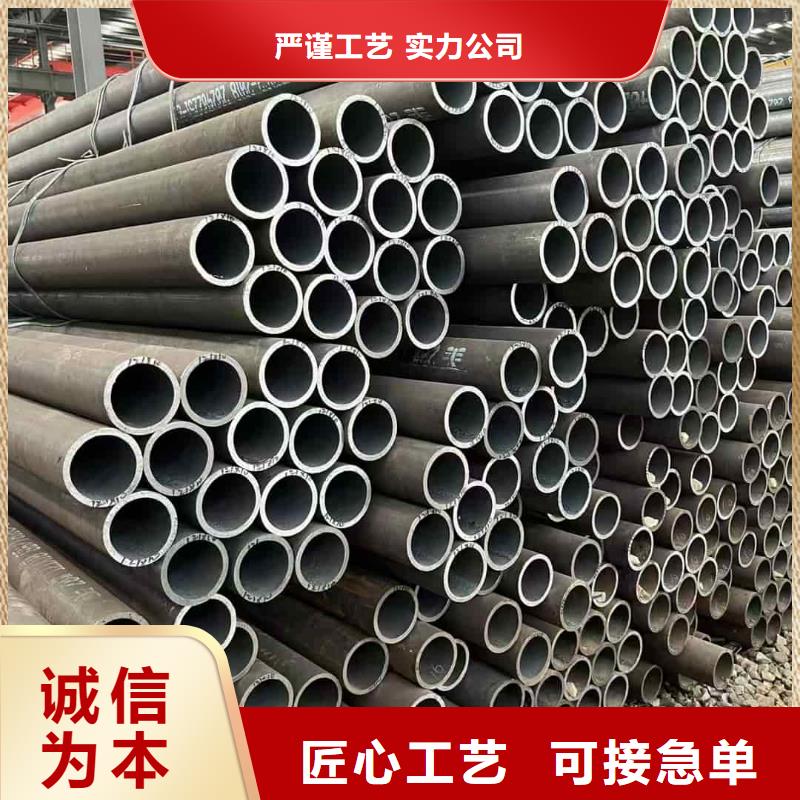 管棚管厂家直销-欢迎新老客户来电咨询
