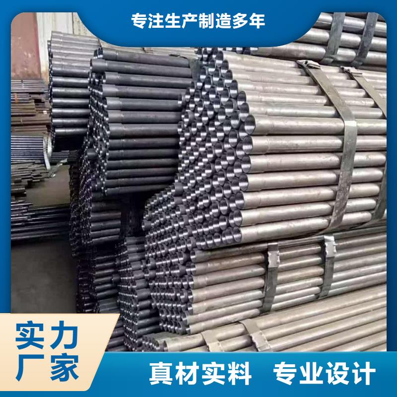 钢锚管多规格可选择