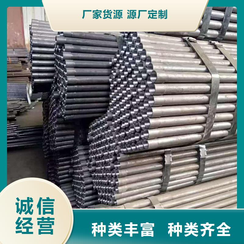 隧道超前小导管规格种类详细介绍品牌