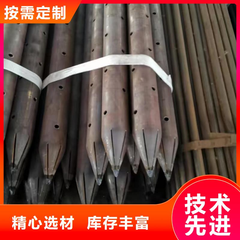 地质管以诚为本欢迎咨询