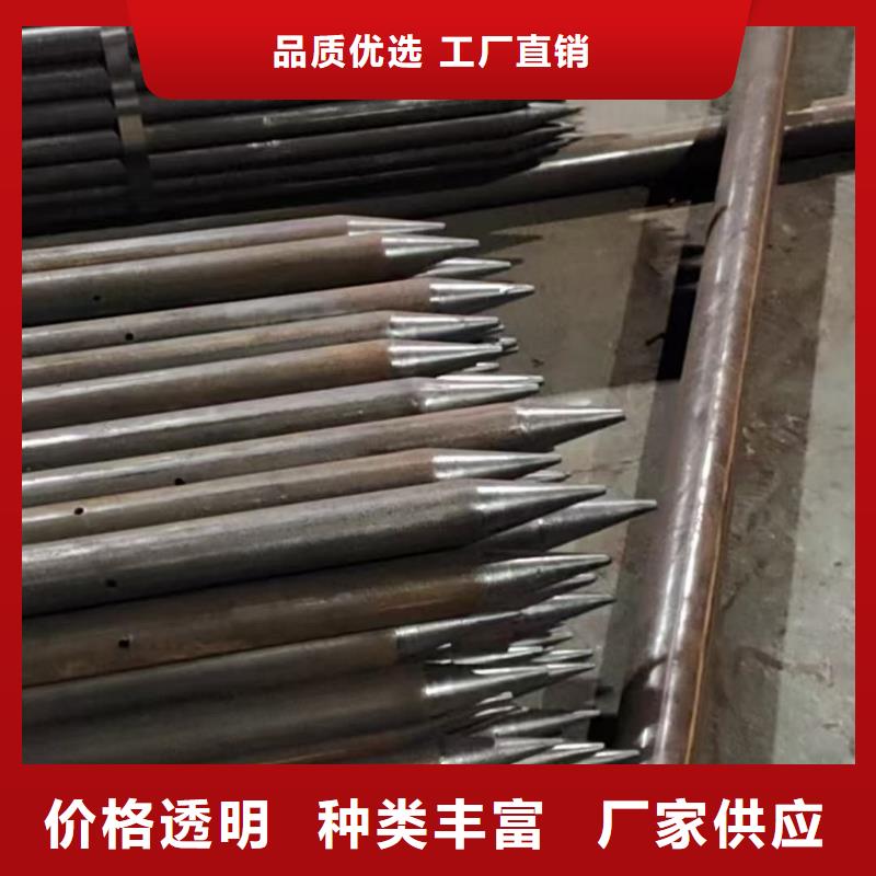 管棚管量大从优