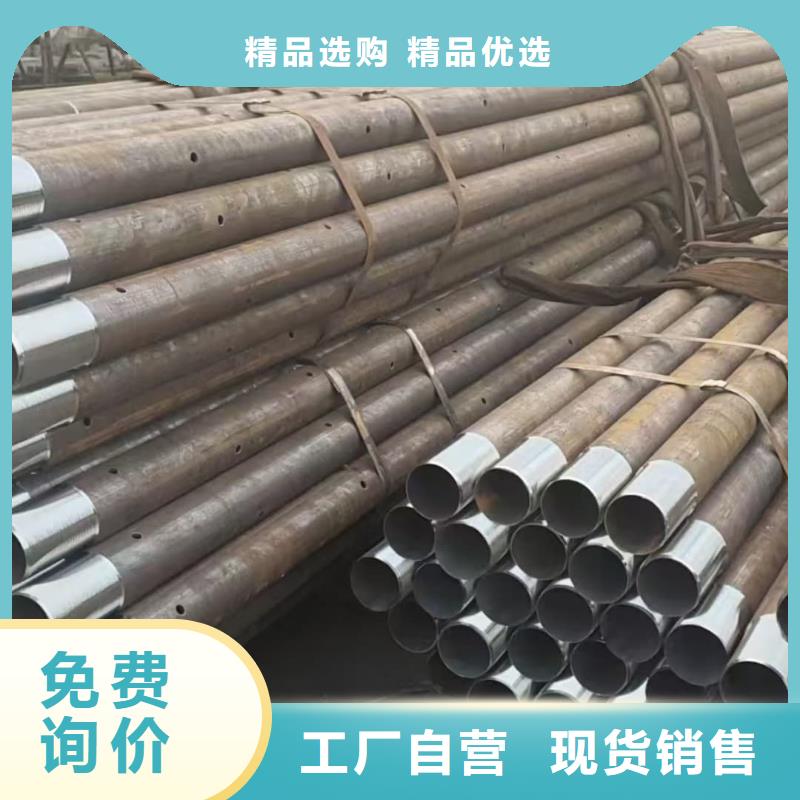 地质管性价比高