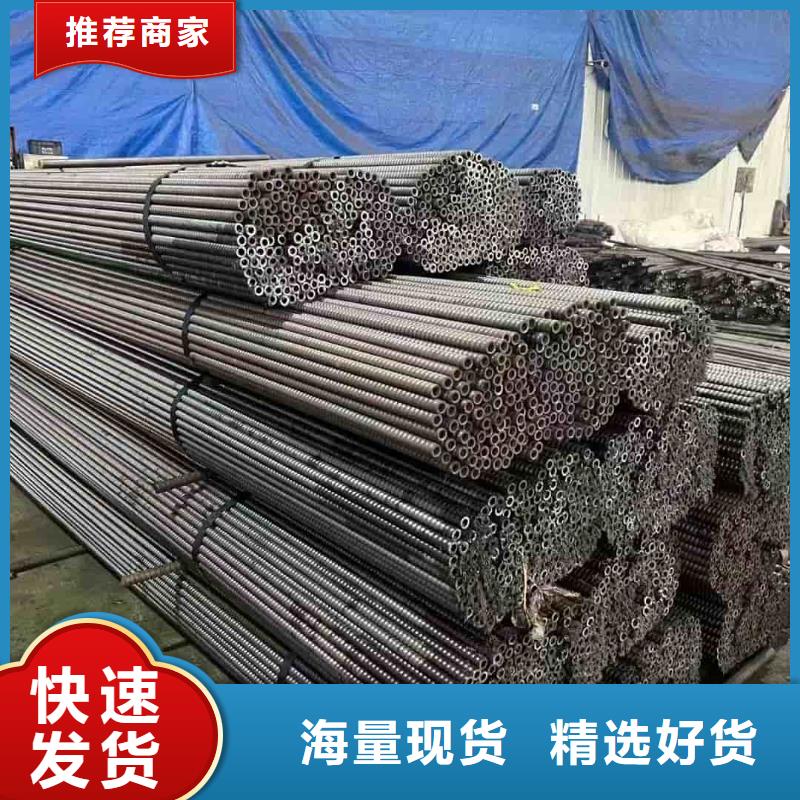 地质管性价比高