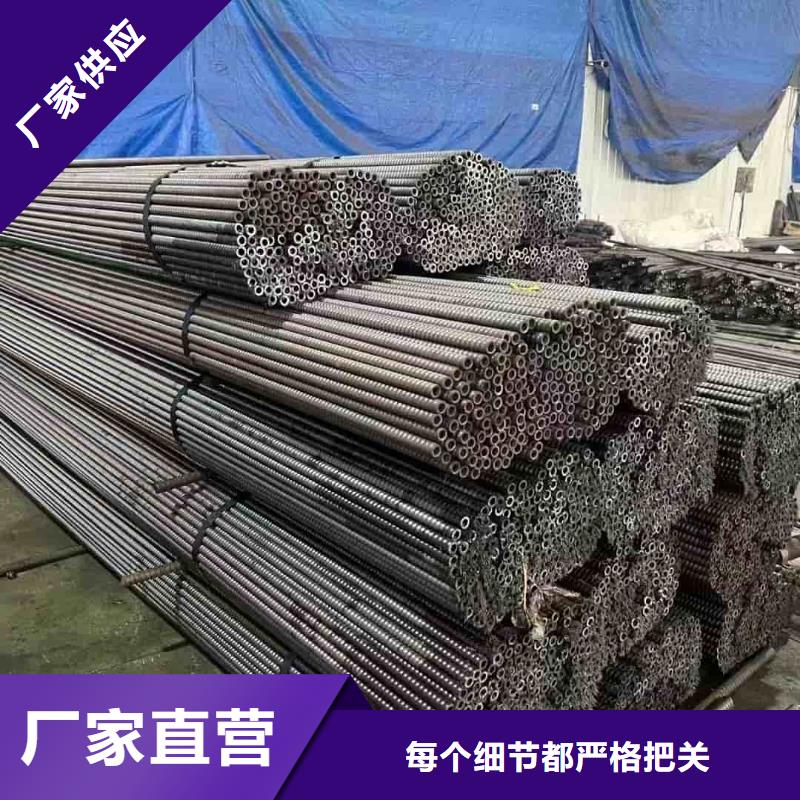 桩基注浆管购买注意事项