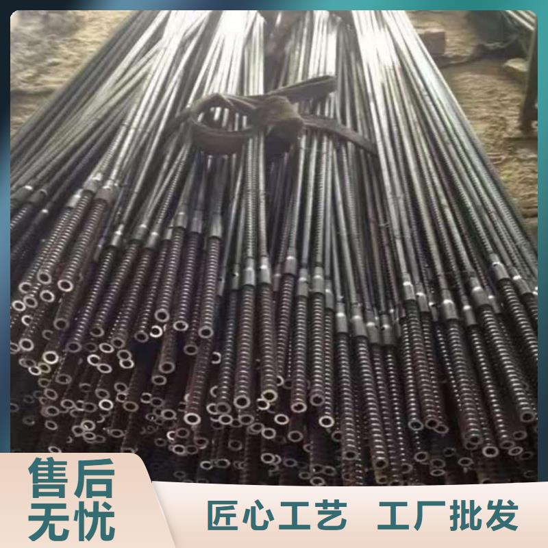 隧道专用小导管个性化定制