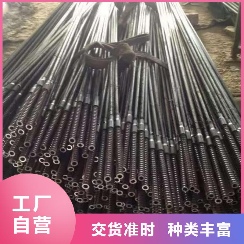 地质管性价比高