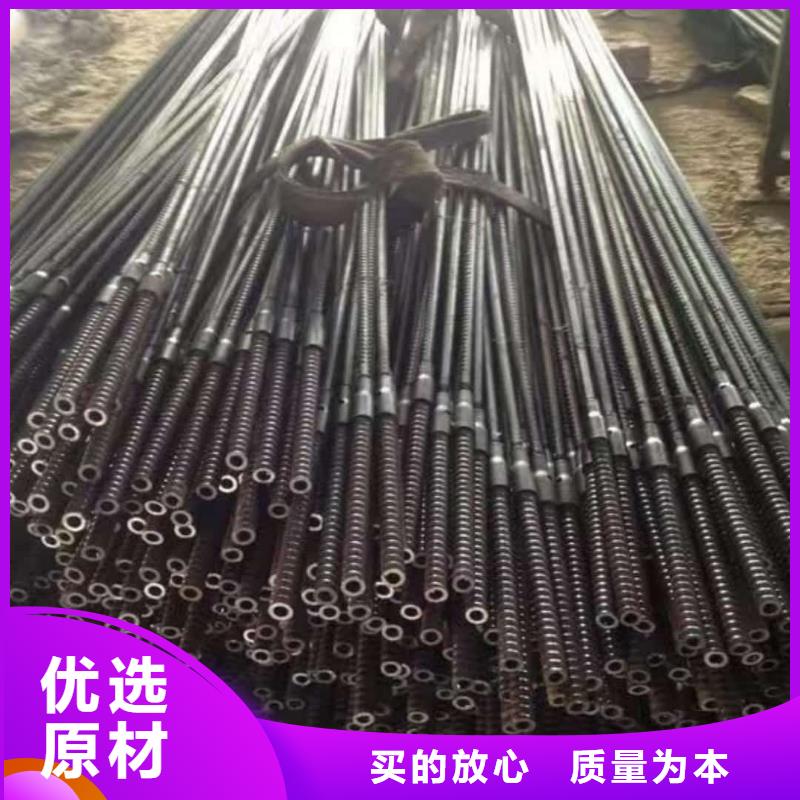 管棚管量大从优