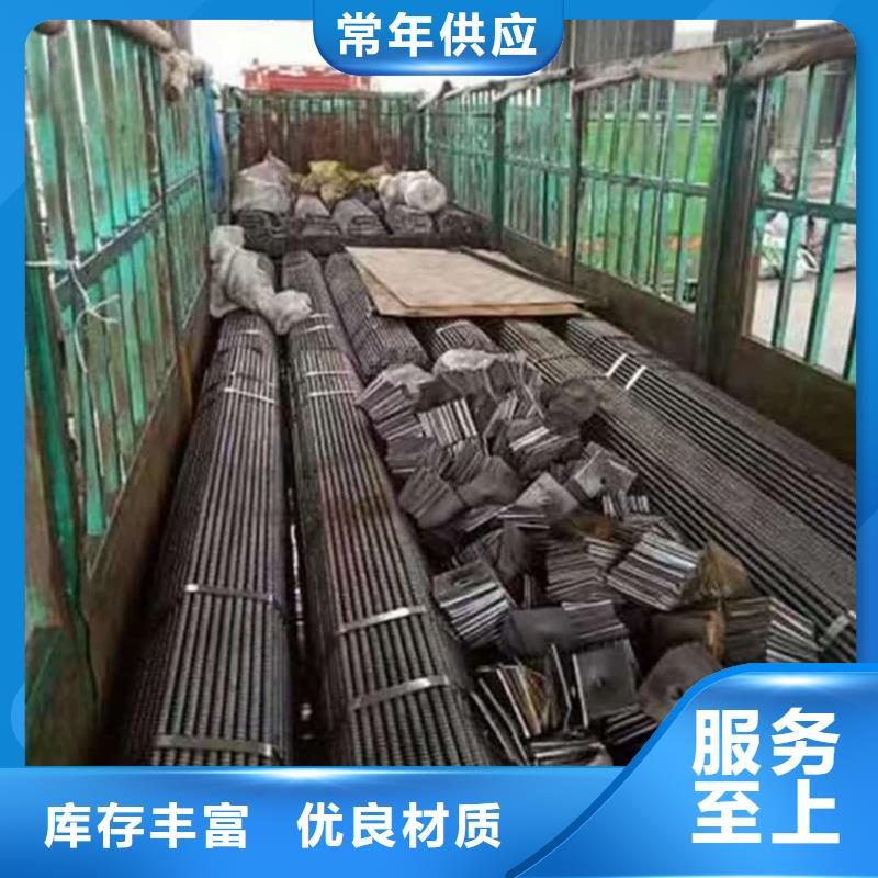 管棚管量大从优