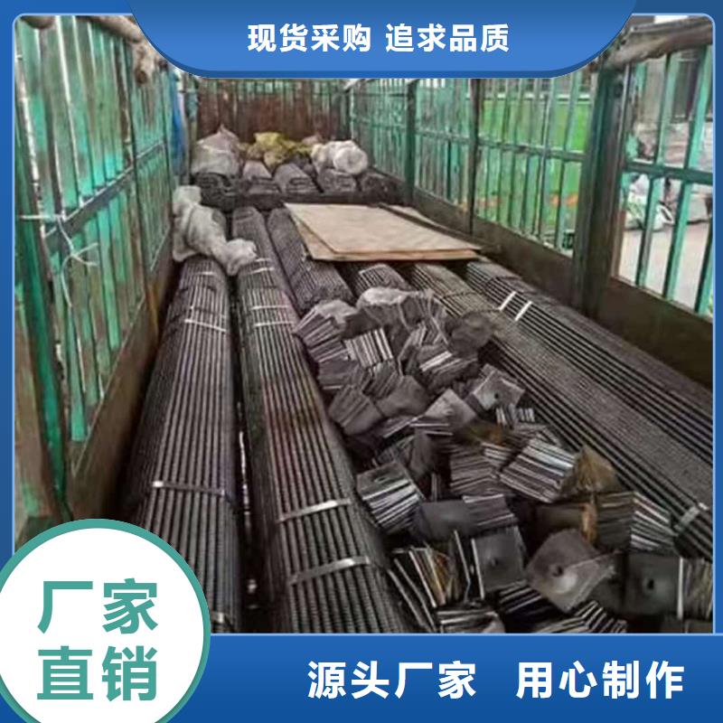 地质管性价比高