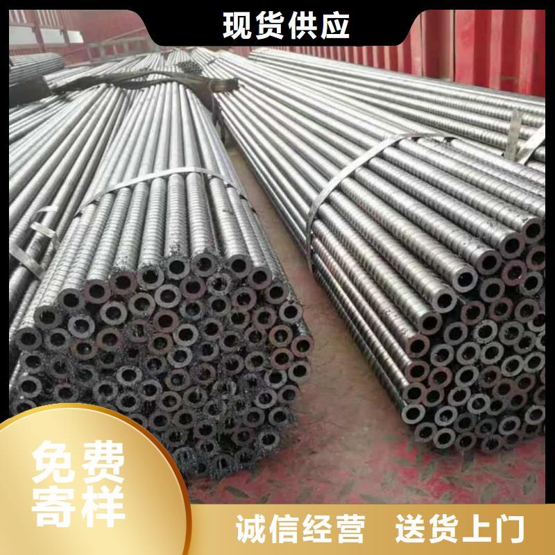 隧道超前小导管_价格优