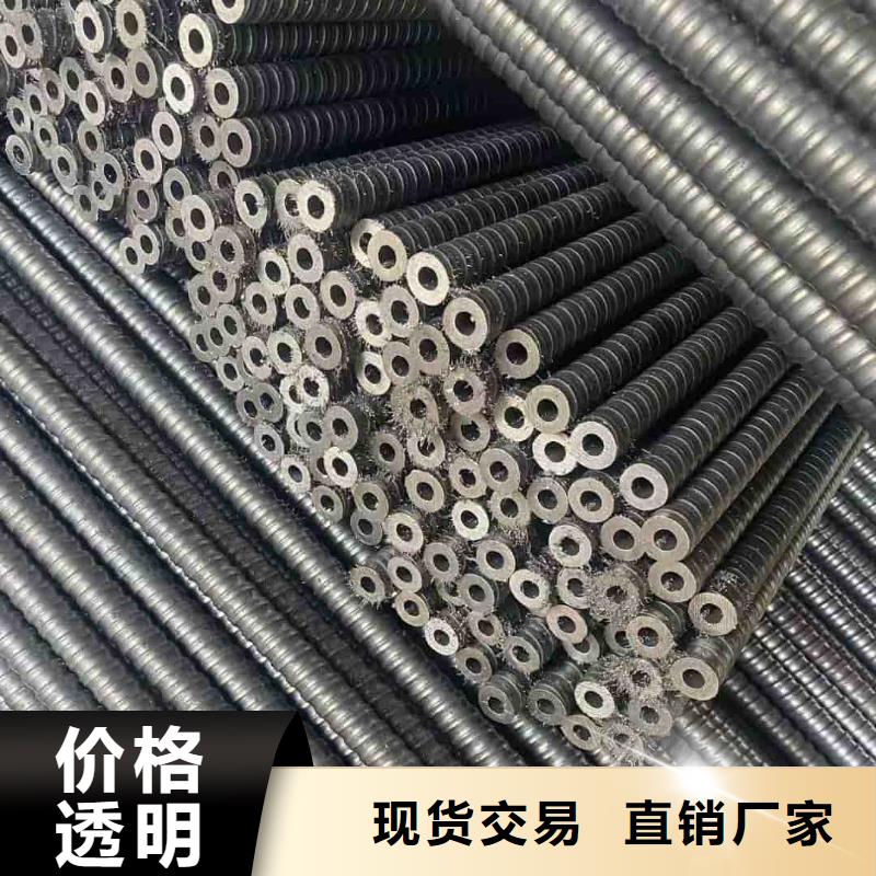地质管性价比高
