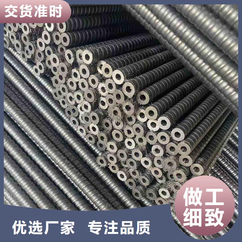 管棚管量大从优