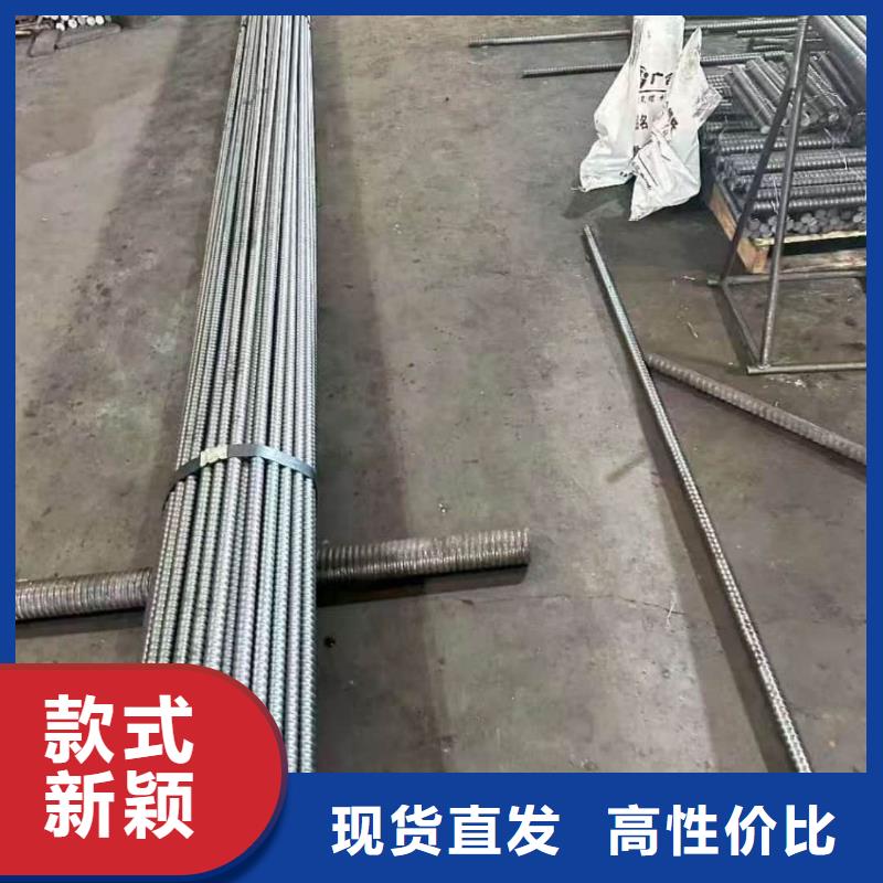 管棚管量大从优