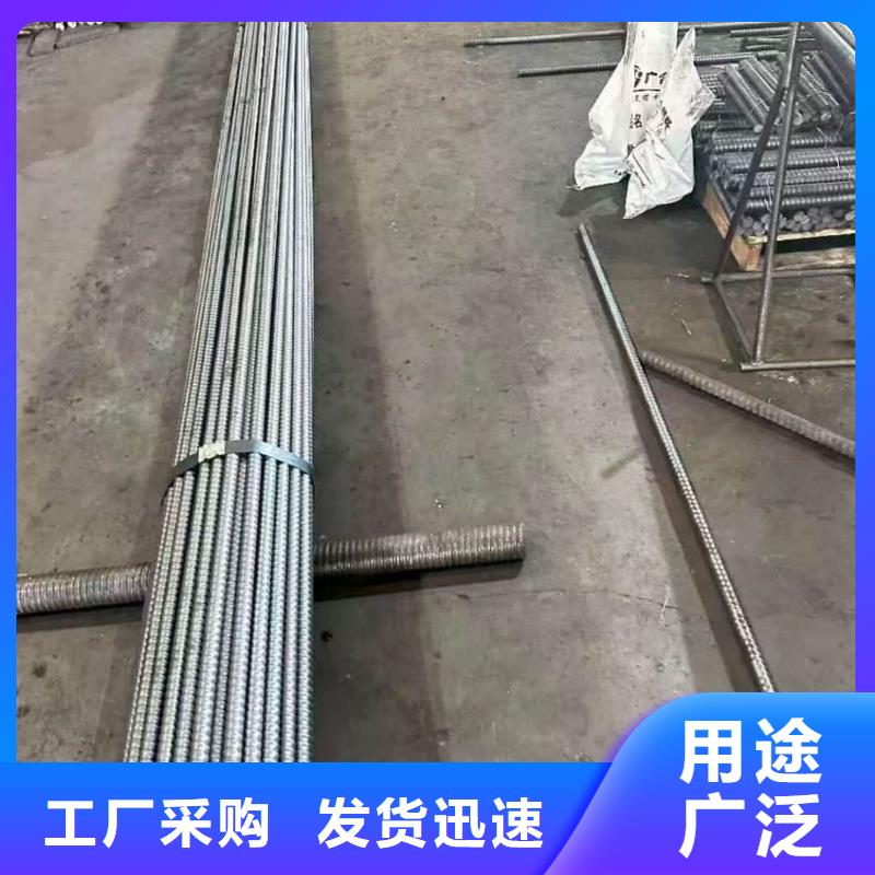 地质管性价比高