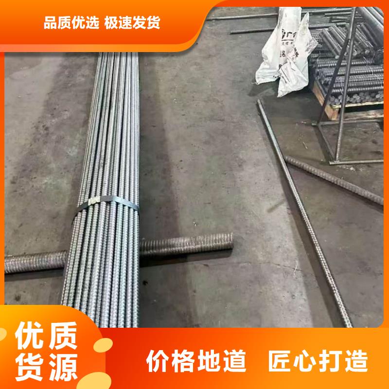 边坡支护管厂家广受好评