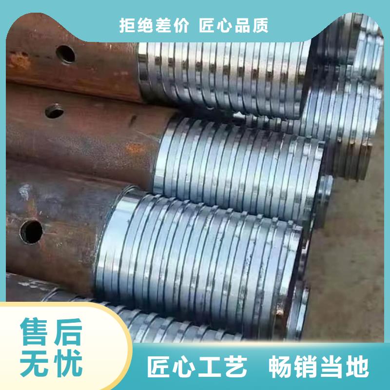 桩基注浆管购买注意事项