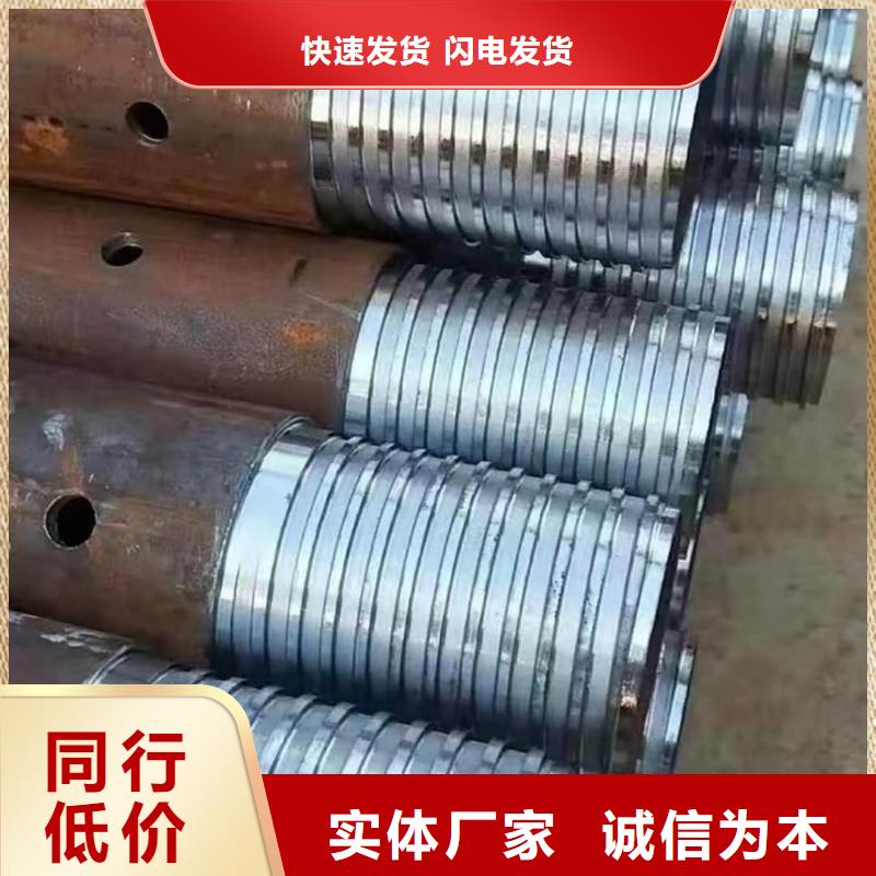 管棚管量大从优