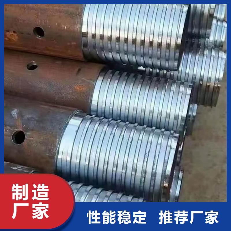 管棚管厂家,质优