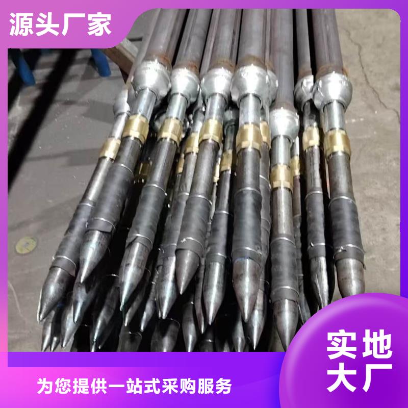 管棚管厂家,质优