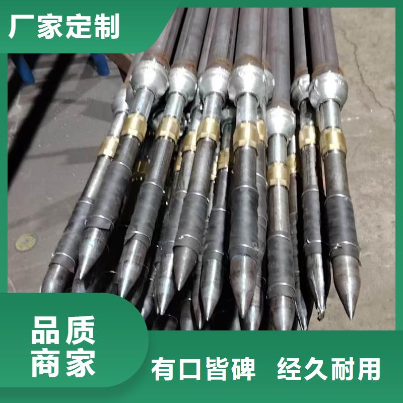 地质管性价比高