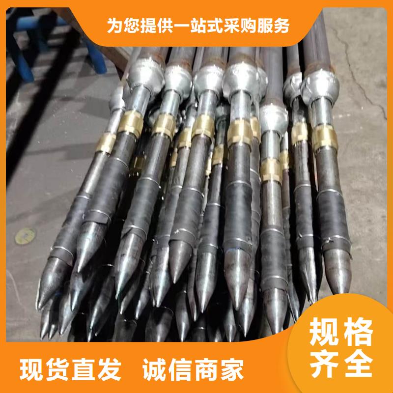 管棚管量大从优