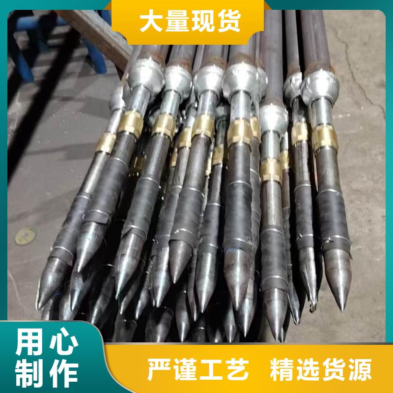 管棚管厂家直销-欢迎新老客户来电咨询