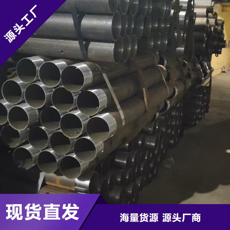 管棚管厂家直销-欢迎新老客户来电咨询