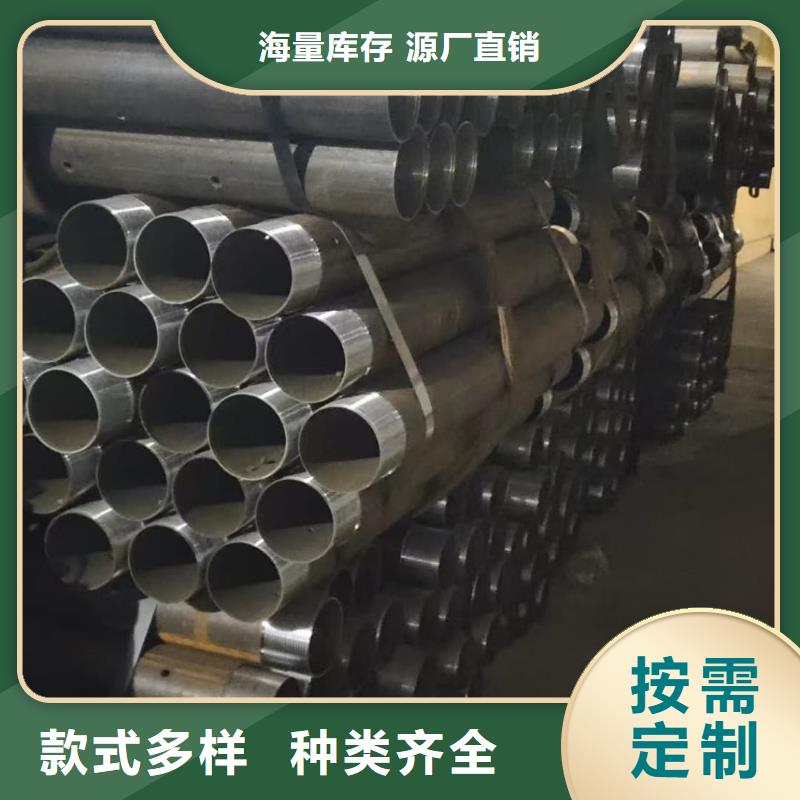 隧道超前小导管_价格优
