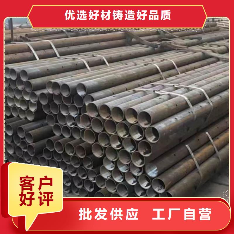 管棚管量大从优