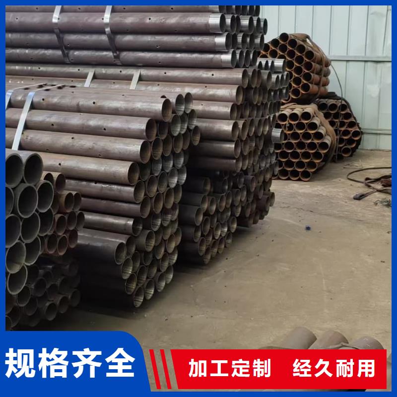 管棚管厂家,质优