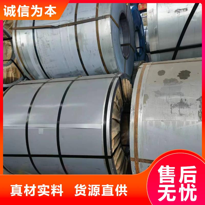 50WH800畅销全国宝钢武钢供应